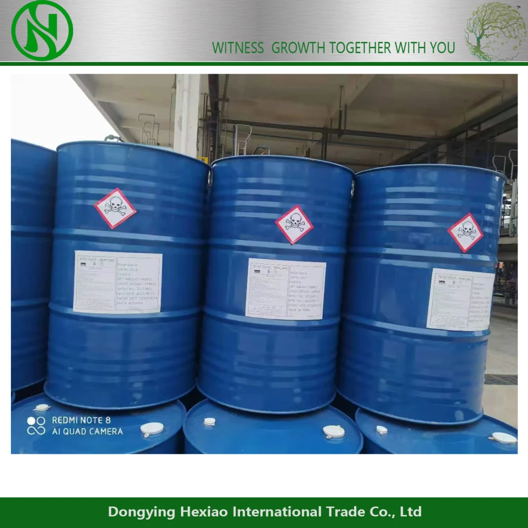 China Factory Supplier Dl-Sec-Butyl Acetate CAS 105-46-4 with Good Price